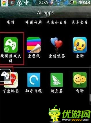 天天酷跑怎么弄無(wú)限時(shí)間