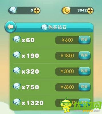 天天愛消除怎刷金幣鉆石