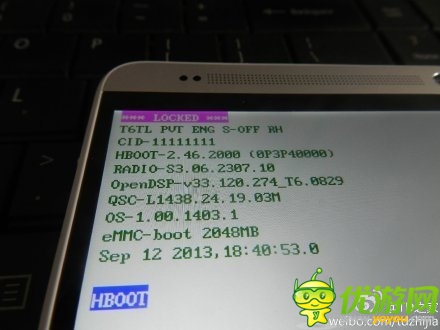 HTC One Max海量諜照再曝光 傳10月發(fā)布