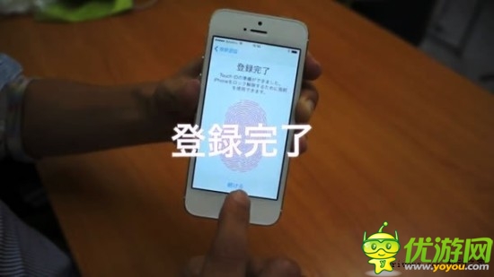 玩家測試iPhone5S解鎖 乳房腳趾鼻頭喵爪均可識別