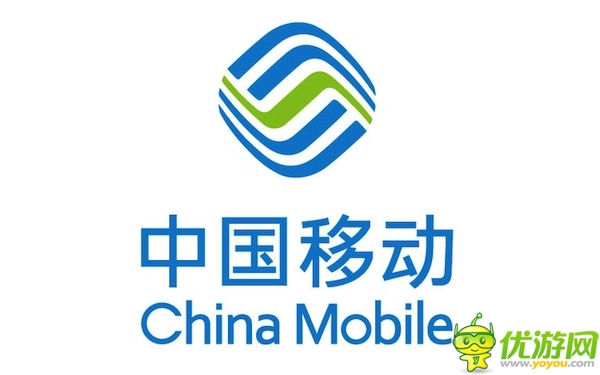 中國移動求變 從更換 LOGO 開始