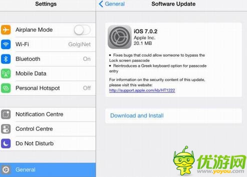 蘋果發(fā)布iOS 7.0.2 緊急修復(fù)鎖屏漏洞