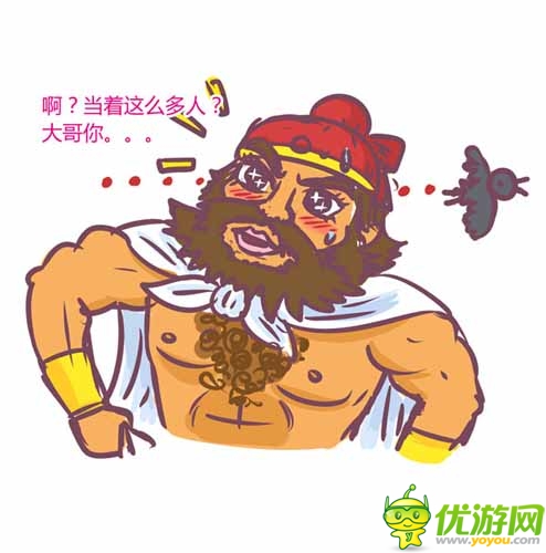 漫畫家叫板指神？ 《風林火山》熱門連載漫畫4/6