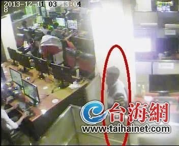 小偷網(wǎng)吧盜手機 6元賤賣只夠買回兩個蘋果