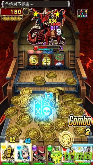 金幣傳說(shuō)截圖