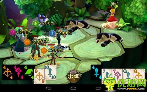 進(jìn)擊的魔王截圖