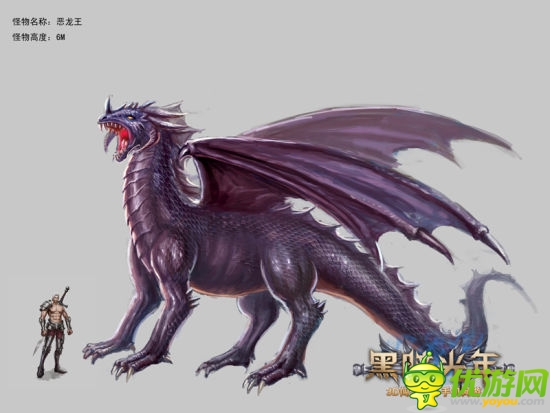 《黑暗光年》今日60-80等級上限開放