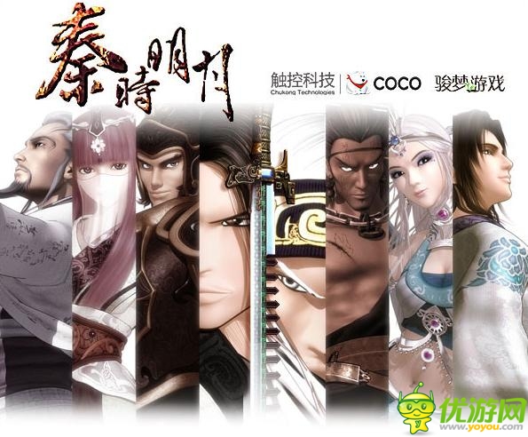 國產(chǎn)動(dòng)漫改編手游《秦時(shí)明月》力受追捧