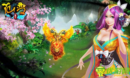 1秒變身海賊王 《仙變》酷炫海賊船長(zhǎng)套裝上線