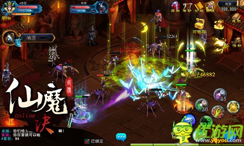 《仙魔決》百變玩法 尋找修仙樂趣