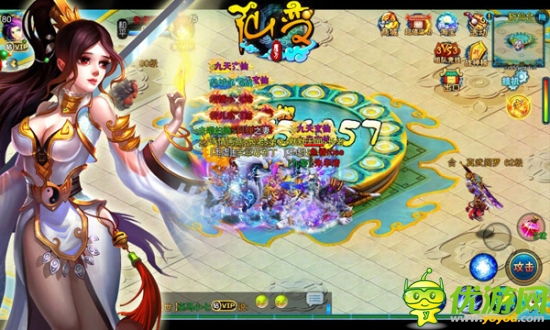 穩(wěn)賺不賠 《仙變》年終福利大曝光