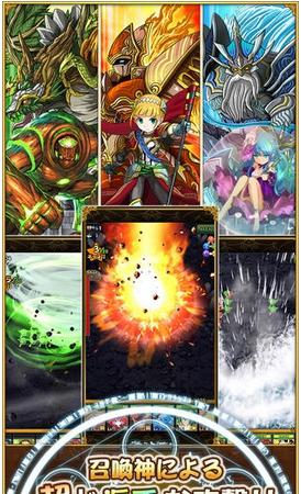 新類型快感斗毆RPG《擊倒英雄》正式上架