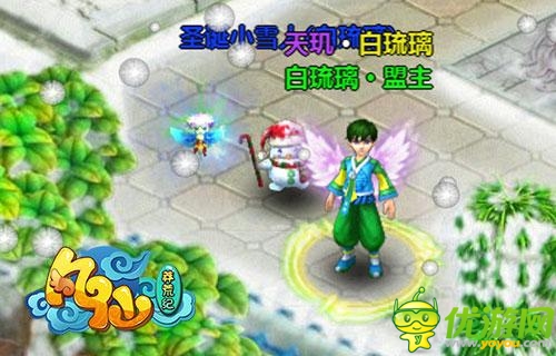 闖天關(guān)拿神器《凡仙》全新玩法前瞻