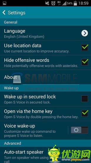 三星GALAXY S5內(nèi)置應用截圖曝光