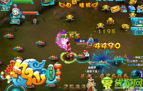 Q版夢(mèng)幻仙俠手游《凡仙》女神教你擺脫年后癥