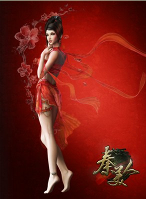 侍寵三千 手游《秦美人》新春特輯美人季