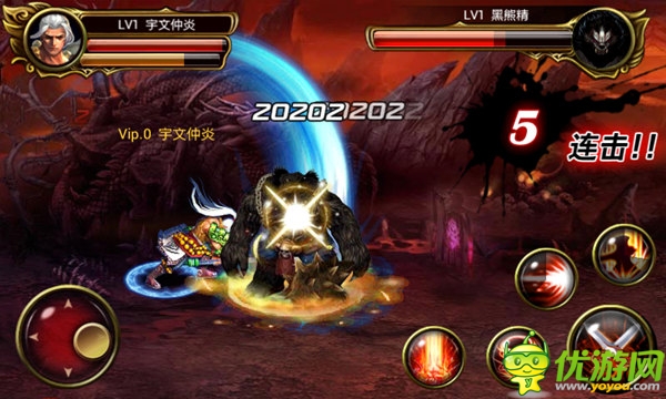 悟道修真 《街機(jī)西游》提升戰(zhàn)力說不得的秘密