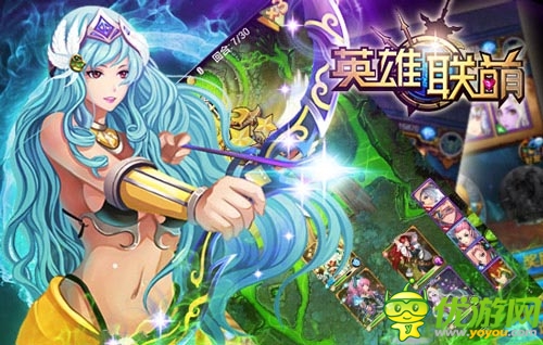 憋壞前的釋放 《英雄聯(lián)萌》所有妹紙跟我處