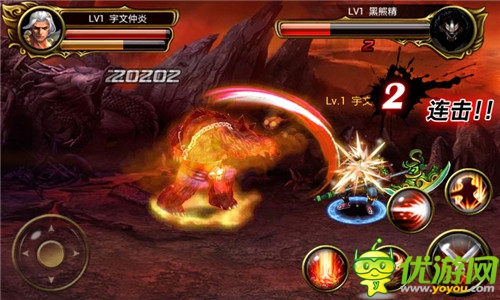 萬事開頭難 《街機西游》新手養(yǎng)成揭秘