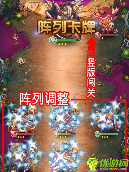 勇者世界截圖欣賞