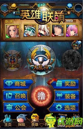 來自星星的歐巴 都叫獸帶你亂斗《英雄聯(lián)萌》