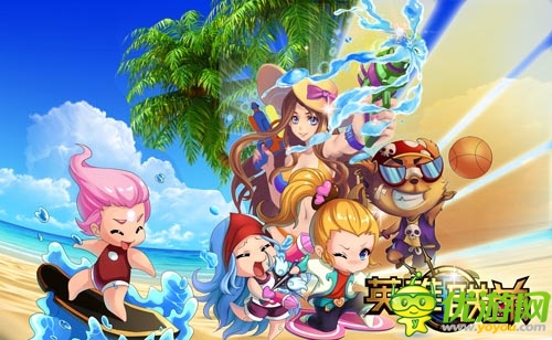 來(lái)自星星的歐巴 都叫獸帶你亂斗《英雄聯(lián)萌》