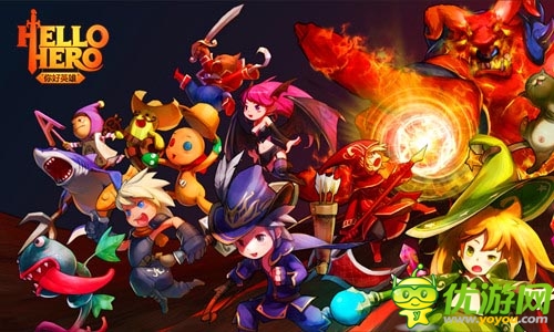 與高富帥的相遇 《Hello Hero》競技場陣容揭秘