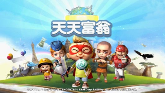 騰訊游戲再推新作 《天天富翁》今日開啟封測