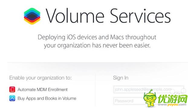 蘋果iOS7.1發(fā)布時間曝光：封堵越獄漏洞
