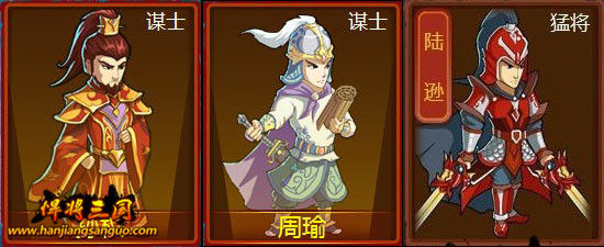 這是強者的時代 《悍將三國》陣營實力盤點