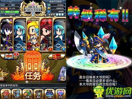 海外捷報頻傳 《勇者前線》今日開啟國服二測