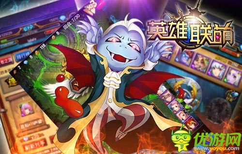 你說屌不屌 《英雄聯(lián)萌》BUG卡牌再次來襲