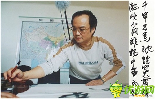 游族首款S級手游 《四大萌捕》2月27日開啟首測