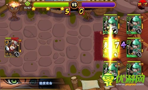 帥哥級(jí)的英豪 《三國(guó)喵喵傳》絕代名將羊祜