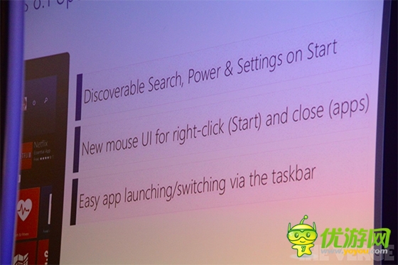 微軟WP開始降價(jià)變革 新一代移動(dòng)系統(tǒng)之爭