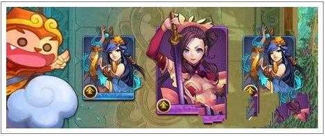 騰訊卡牌新作《歡樂西游》首測激活碼預約開啟