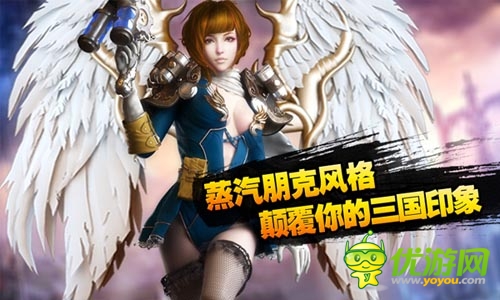 指尖上的熱血國戰(zhàn) 《天天幻想》最全養(yǎng)家攻略