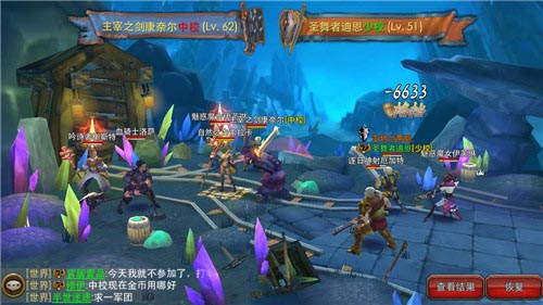 指尖上的熱血國戰(zhàn) 《天天幻想》最全養(yǎng)家攻略