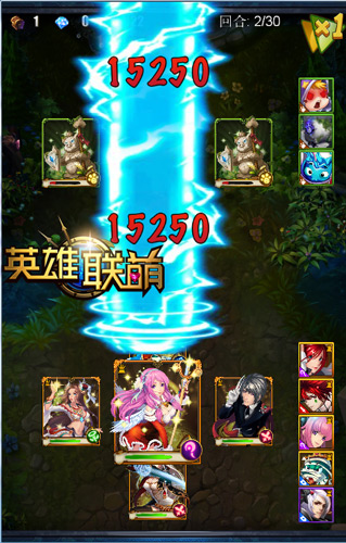 是男人就擼過190 《英雄聯(lián)萌》擼190關(guān)心得分享