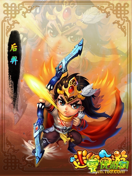 網(wǎng)易卡牌《迷你西游》2月28日開(kāi)安卓不刪檔內(nèi)測(cè)