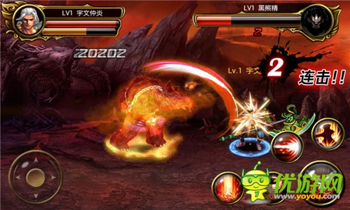 降妖伏魔去哪里  教你四步玩轉(zhuǎn)《街機(jī)西游》