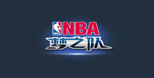 《NBA夢之隊》結(jié)合碎片系統(tǒng)深度分析