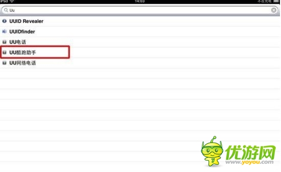 天天酷跑極速世界如何刷金幣攻略大全