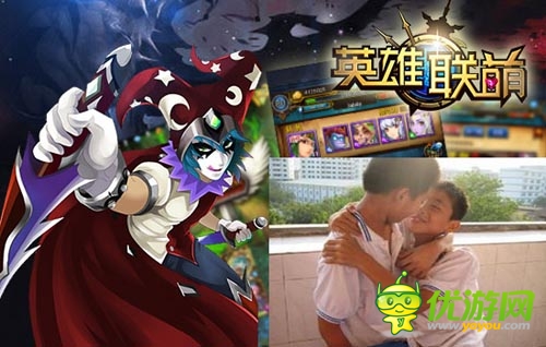 掰彎の愛(ài).avi 《英雄聯(lián)萌》高清無(wú)碼神作