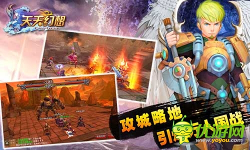 你也玩穿越？ 《天天幻想》三國(guó)資料片火爆上線