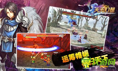 你也玩穿越？ 《天天幻想》三國(guó)資料片火爆上線