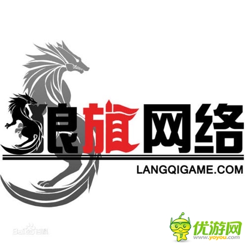 夢(mèng)之城授權(quán)狼騎網(wǎng)絡(luò)開(kāi)發(fā)《阿貍》系列產(chǎn)品