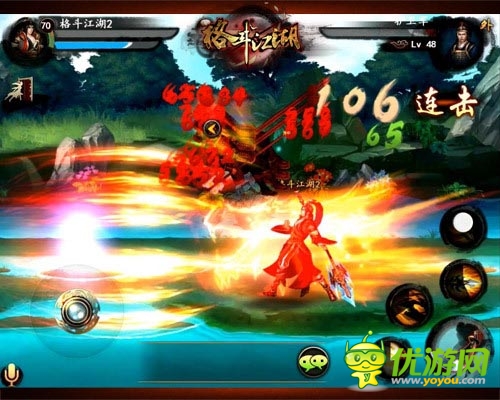 沒有“叫獸假” 怒爆《格斗江湖》三月更新資料