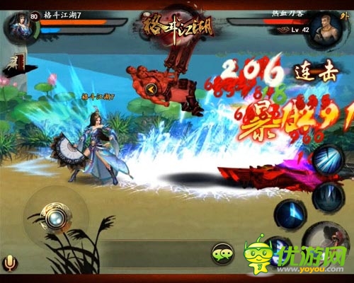 沒有“叫獸假” 怒爆《格斗江湖》三月更新資料