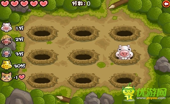 非比尋常的三國 《三國喵喵傳》打地鼠顛覆三國